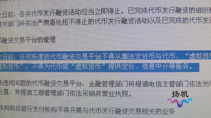 11乐存币11.JPG