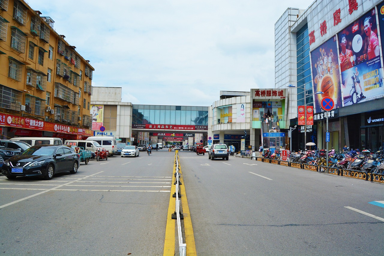 江苏省淮安市清河区青年路8